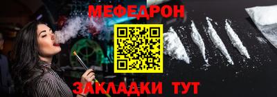 шишки Гагарин