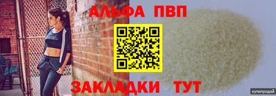 дживик Гатчина