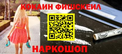 дживик Гатчина