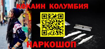 дживик Гатчина