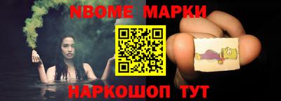 дживик Гатчина