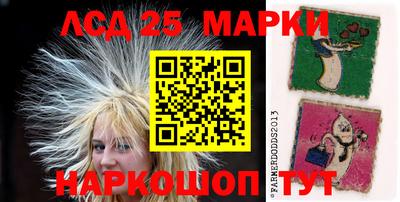 шишки Гагарин