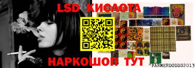 дживик Гатчина