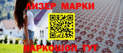дживик Гатчина