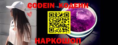 шишки Гагарин