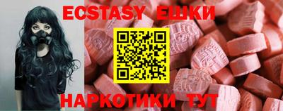 дживик Гатчина