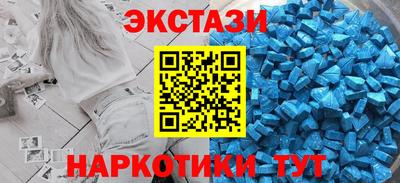 дживик Гатчина