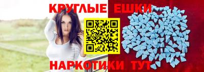 дживик Гатчина