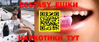 дживик Гатчина
