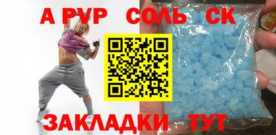 дживик Гатчина