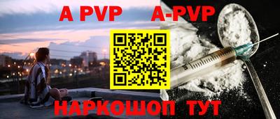 дживик Гатчина