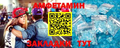 дживик Гатчина
