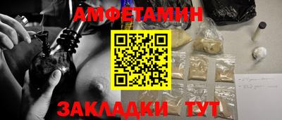 дживик Гатчина