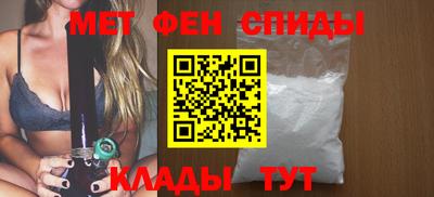 шишки Гагарин