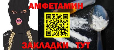 шишки Гагарин