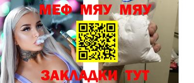 дживик Гатчина