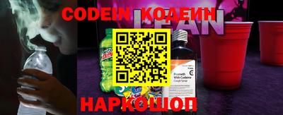 дживик Гатчина