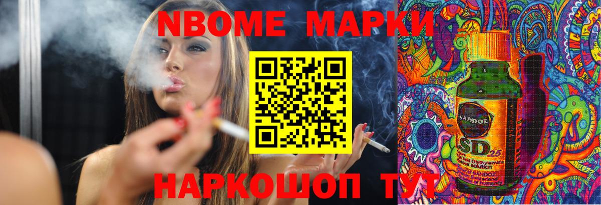 LSD-25 экстази  Вход с VPN  Лсд 25 экстази ecstasy  гидра ссылки  Лсд 25 экстази кислота  Гулькевичи 